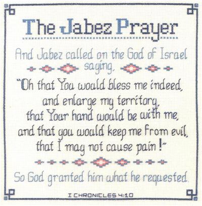 Prayer Of Jabez By Marilyn Clark - Imaginating