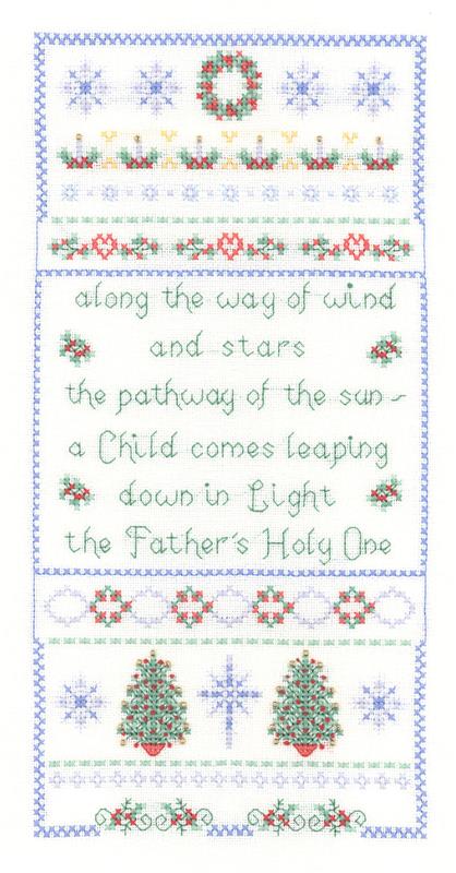 Father's Holy One By Gail Bussi - Imaginating