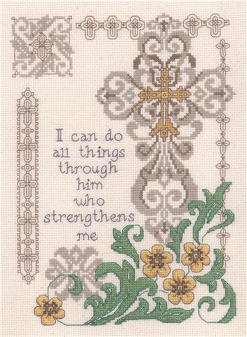 Strengthen Me By Diane Arthurs - Imaginating