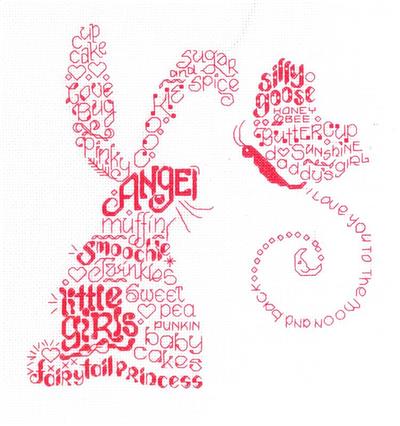 Let's Love Little Girls - Ursula Michael