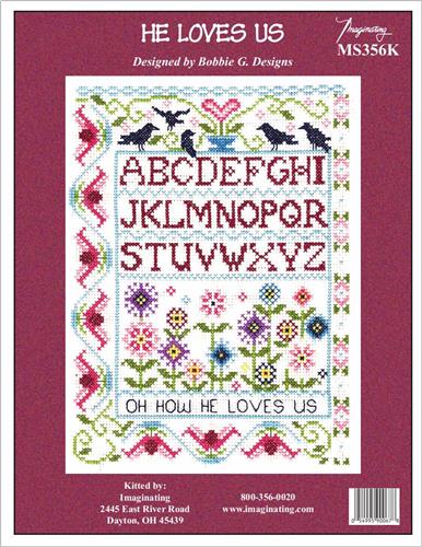 He Loves Us Kit By Bobbie G Designs - Imaginating Kits