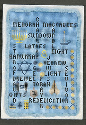 Words To Live By: Hanukkah Edition - SamBrie Stitches Designs