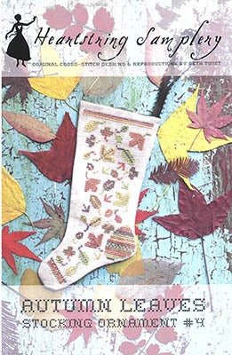 Autumn Leaves: Stocking Ornament #4 - Heartstring Samplery