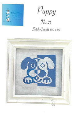 Puppy - Salty Stitcher Designs