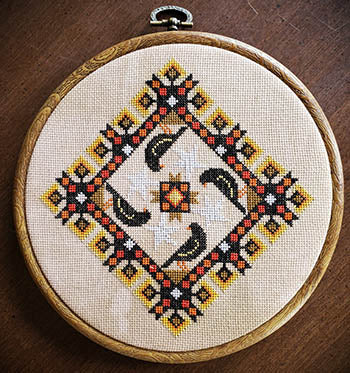 Hey, Birdie! - Artsy Housewife, The