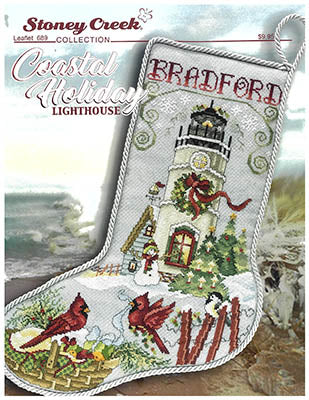Coastal Holiday Lighthouse - Stoney Creek