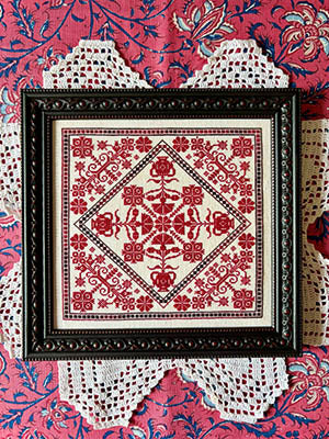 Yasmin&#39;s Made With Love