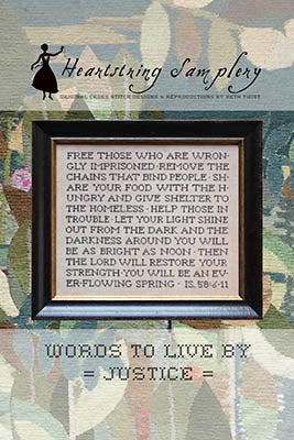 Justice: Words To Live By - Heartstring Samplery