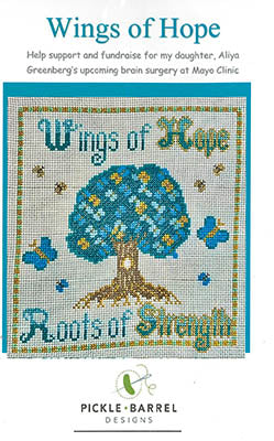 Wings Of Hope - Pickle Barrel Designs