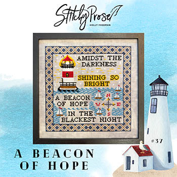 Stitchy Prose