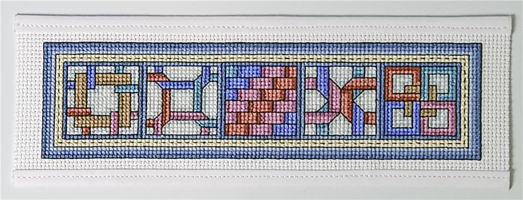 QB12 Cubicle Bookmark - Rogue Stitchery