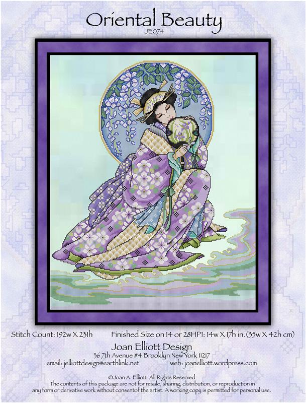 Oriental Beauty - Joan Elliott Designs
