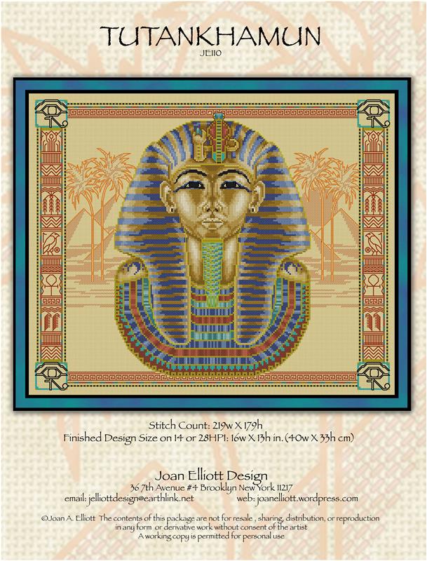 Tutankhamun - Joan Elliott Designs