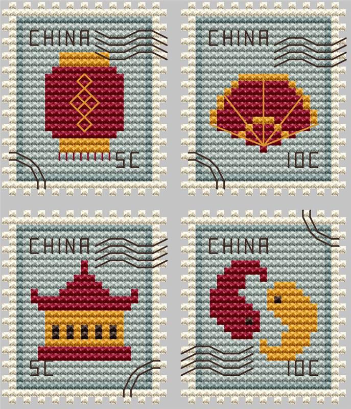 Chinese Postage Stamps - Cute Embroidery by Kate