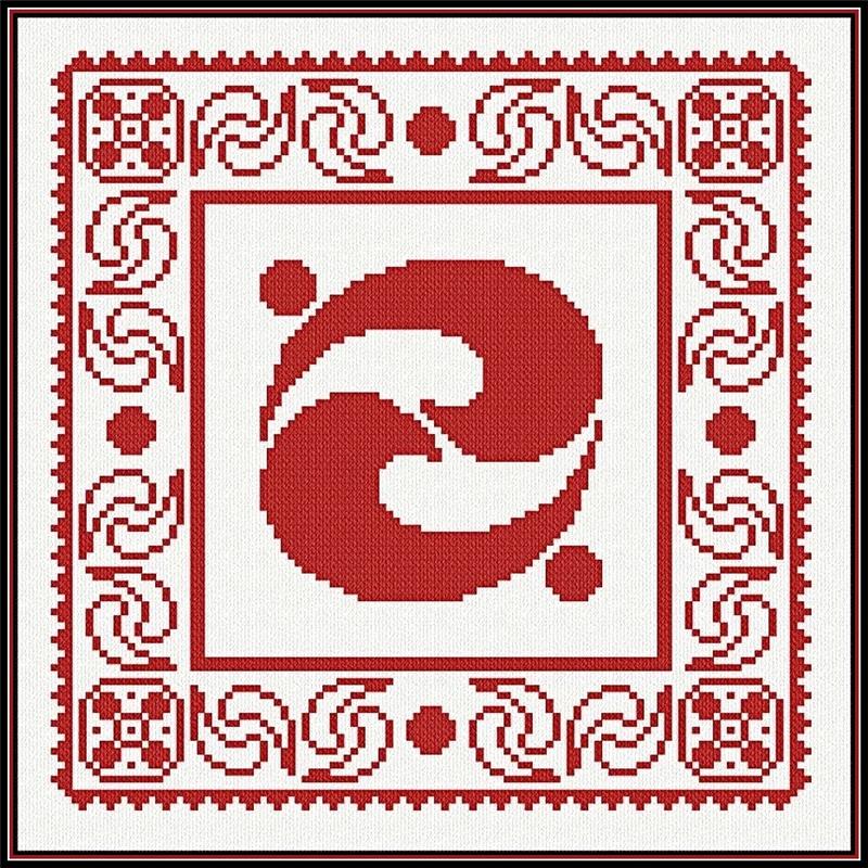 PC 1704 (Sampler Element 1704) - Alessandra Adelaide Needleworks