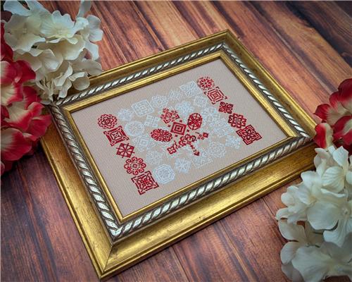 Canadian Flag Motif Sampler - Keb Studio Creations
