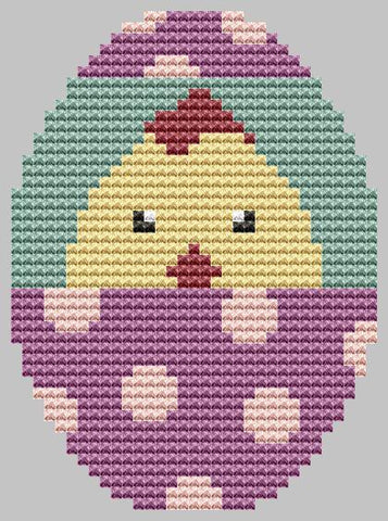 Easter Egg Chick - Cute Embroidery by Kate
