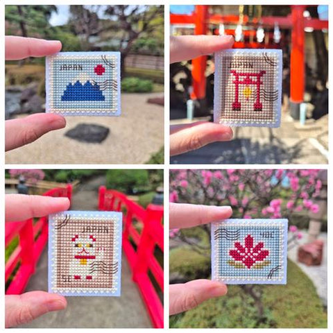 Japanese Stamps - Cute Embroidery by Kate