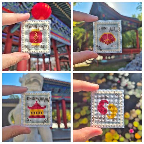 Chinese Stamps - Cute Embroidery by Kate