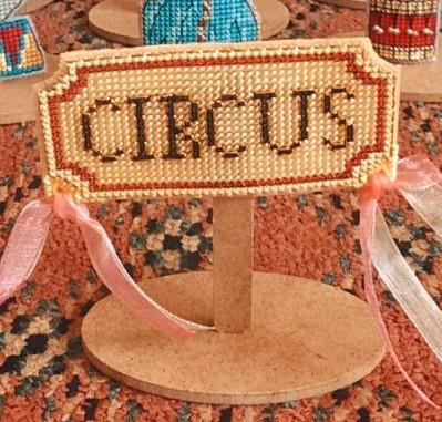 Circus Tickets - Cute Embroidery by Kate