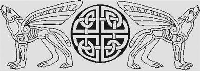 Guardian Celtic Knot Banner - White Willow Stitching