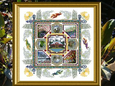 The Chinese Garden Mandala - Chatelaine Designs