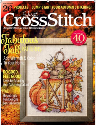 Just Cross Stitch Sept/Oct 2023