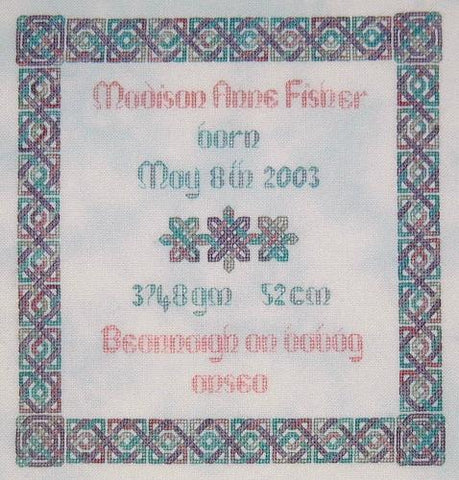 Celtic Birth Sampler - DD Designs