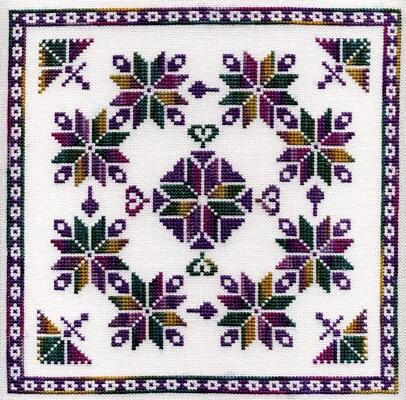 The Min Min - DD Designs