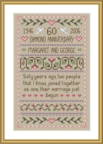Diamond Anniversary Sampler - Little Dove Designs