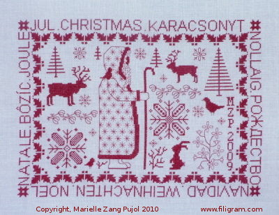 Christmas - Filigram