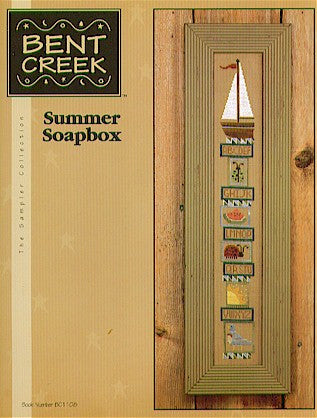 Summer Soapbox - Bent Creek