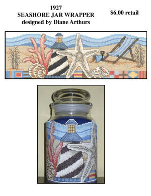 Seashore Jar Wrapper - Imaginating