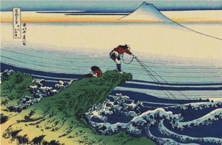 Kajikazawa In Kai Province - X Squared Cross Stitch