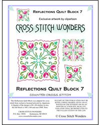 Reflections Quilt Block 7 - Cross Stitch Wonders