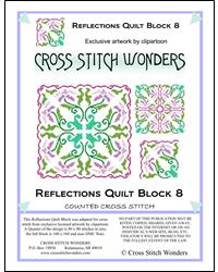 Reflections Quilt Block 8 - Cross Stitch Wonders