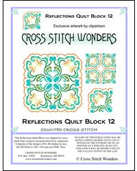Reflections Quilt Block 12 - Cross Stitch Wonders
