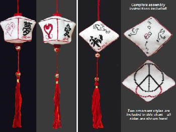 Love & Peace - Xs and Ohs