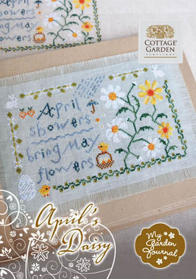 April's Daisy - Cottage Garden Samplings