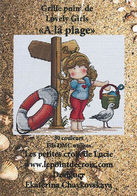 A La Plage - Les Petites Croix De Lucie