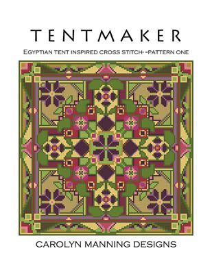Tentmaker 1 (Egyptian Tent Inspired Cross Stitch) - CM Designs