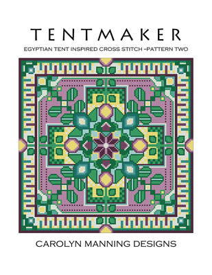 Tentmaker 2 (Egyptian Tent Inspired Cross Stitch) - CM Designs