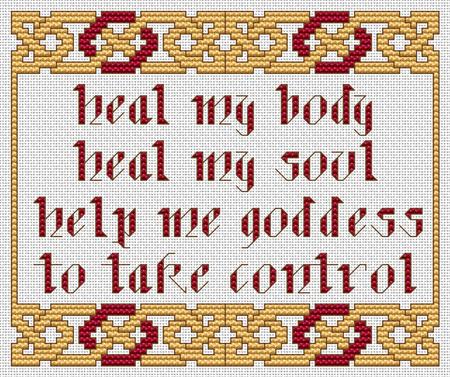 Heal Me - Artists Alley