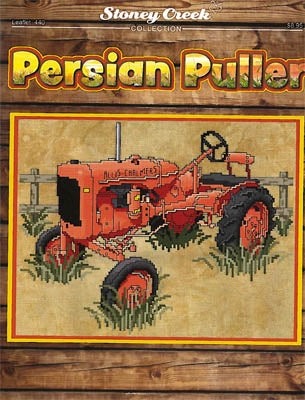 Persian Puller - Stoney Creek