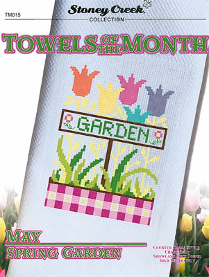 Towels of the Month, May Spring Garden - Stoney Creek