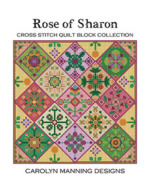 Rose of Sharon (Cross Stitch Quilt Block Collection) - CM Designs