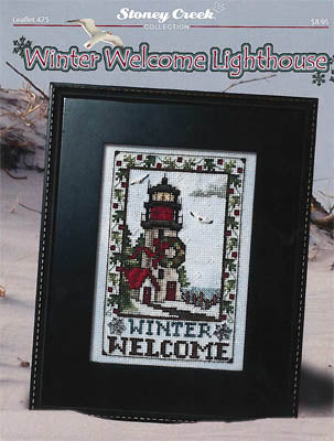 Winter Welcome Lighthouse - Stoney Creek