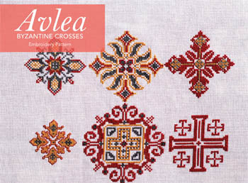 Byzantine Crosses - Avlea Mediterranean Folk