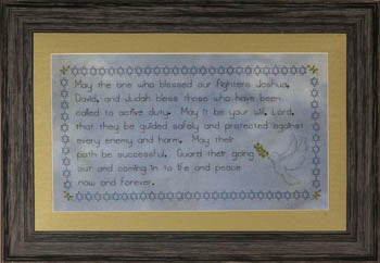 Prayer For Those Called To Active Duty - Burdhouse Stitchery