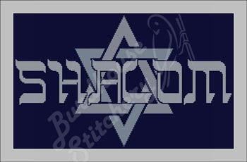 Simply Jewish Shalom 1 (English) - Burdhouse Stitchery